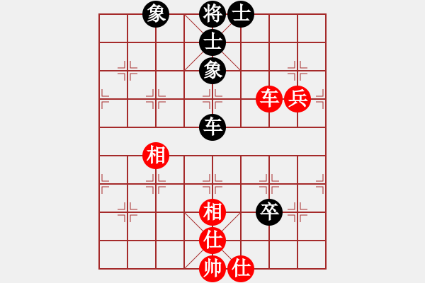 象棋棋譜圖片：蝴蝶(風(fēng)魔)-和-天機(jī)商業(yè)庫(9星) - 步數(shù)：100 