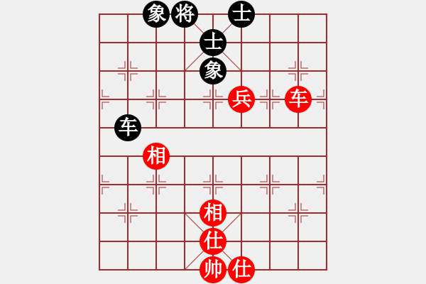 象棋棋譜圖片：蝴蝶(風(fēng)魔)-和-天機(jī)商業(yè)庫(9星) - 步數(shù)：110 