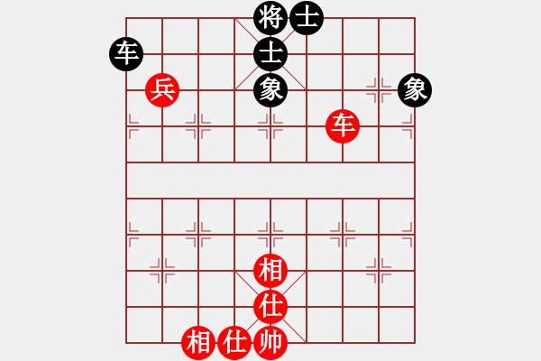 象棋棋譜圖片：蝴蝶(風(fēng)魔)-和-天機(jī)商業(yè)庫(9星) - 步數(shù)：130 