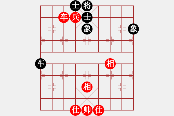 象棋棋譜圖片：蝴蝶(風(fēng)魔)-和-天機(jī)商業(yè)庫(9星) - 步數(shù)：160 