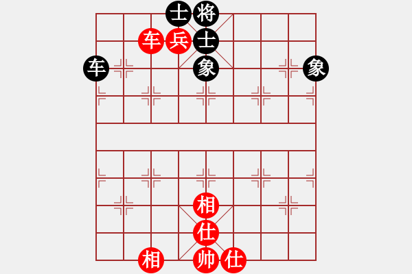 象棋棋譜圖片：蝴蝶(風(fēng)魔)-和-天機(jī)商業(yè)庫(9星) - 步數(shù)：170 