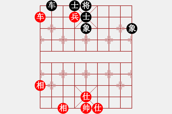 象棋棋譜圖片：蝴蝶(風(fēng)魔)-和-天機(jī)商業(yè)庫(9星) - 步數(shù)：180 