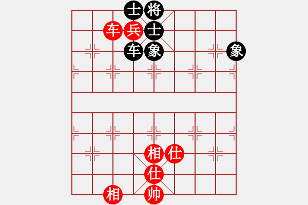 象棋棋譜圖片：蝴蝶(風(fēng)魔)-和-天機(jī)商業(yè)庫(9星) - 步數(shù)：190 