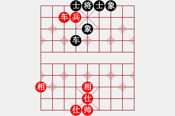 象棋棋譜圖片：蝴蝶(風(fēng)魔)-和-天機(jī)商業(yè)庫(9星) - 步數(shù)：200 