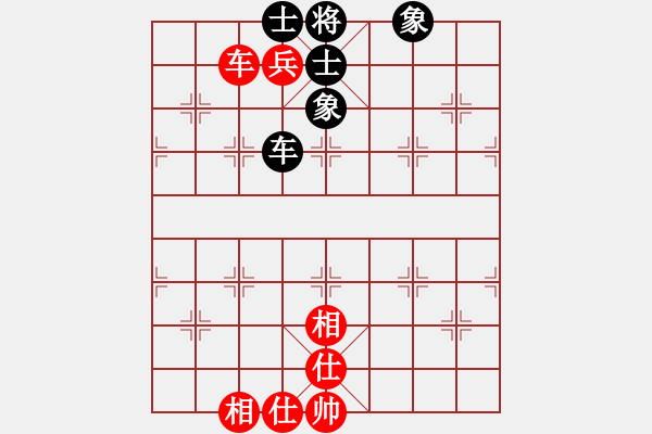 象棋棋譜圖片：蝴蝶(風(fēng)魔)-和-天機(jī)商業(yè)庫(9星) - 步數(shù)：210 