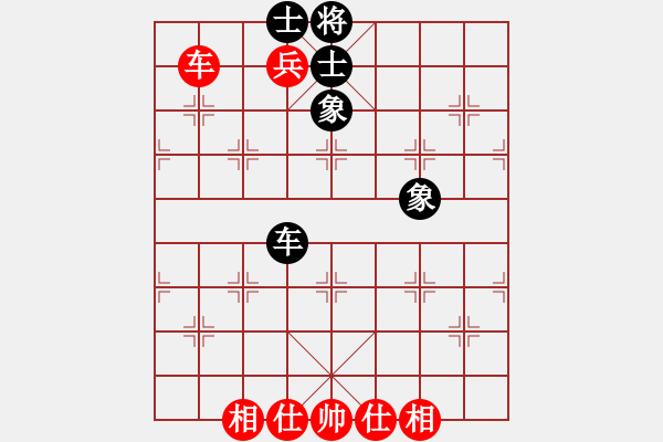 象棋棋譜圖片：蝴蝶(風(fēng)魔)-和-天機(jī)商業(yè)庫(9星) - 步數(shù)：220 