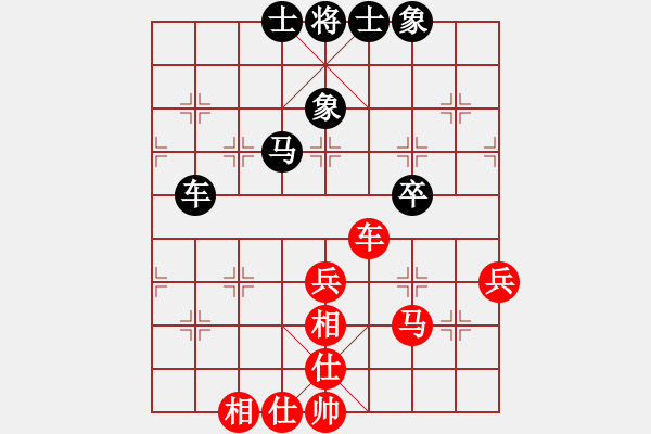 象棋棋譜圖片：蝴蝶(風(fēng)魔)-和-天機(jī)商業(yè)庫(9星) - 步數(shù)：60 