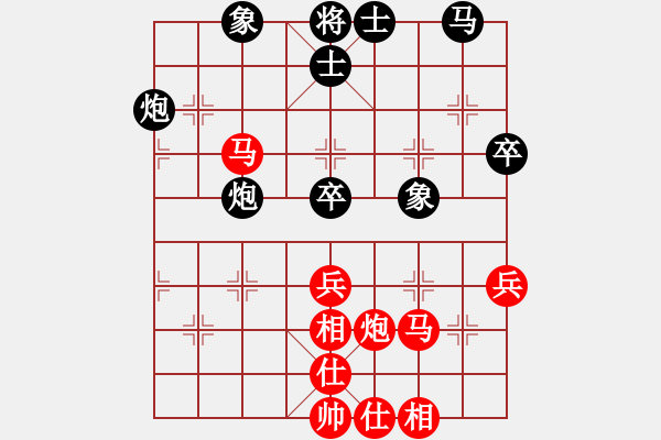 象棋棋譜圖片：七、五七炮進三兵對屏風馬(一) - 步數(shù)：49 