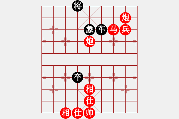 象棋棋譜圖片：股神VS來來來沉下 第1輪 - 步數(shù)：170 