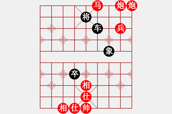 象棋棋譜圖片：股神VS來來來沉下 第1輪 - 步數(shù)：180 