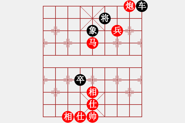 象棋棋譜圖片：股神VS來來來沉下 第1輪 - 步數(shù)：190 