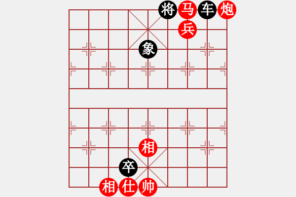 象棋棋譜圖片：股神VS來來來沉下 第1輪 - 步數(shù)：210 