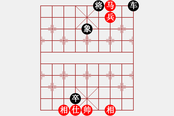 象棋棋譜圖片：股神VS來來來沉下 第1輪 - 步數(shù)：212 