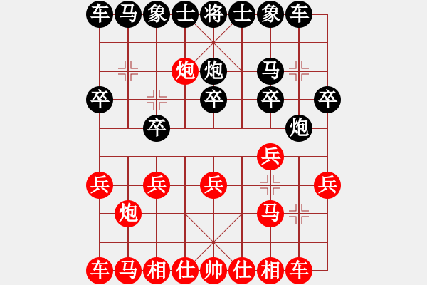 象棋棋譜圖片：黨斐 先勝 王杰 - 步數(shù)：10 