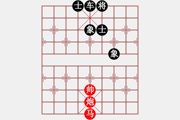 象棋棋譜圖片：絕妙棋局2120 - 步數(shù)：0 