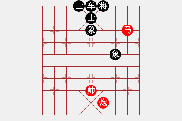 象棋棋譜圖片：絕妙棋局2120 - 步數(shù)：10 