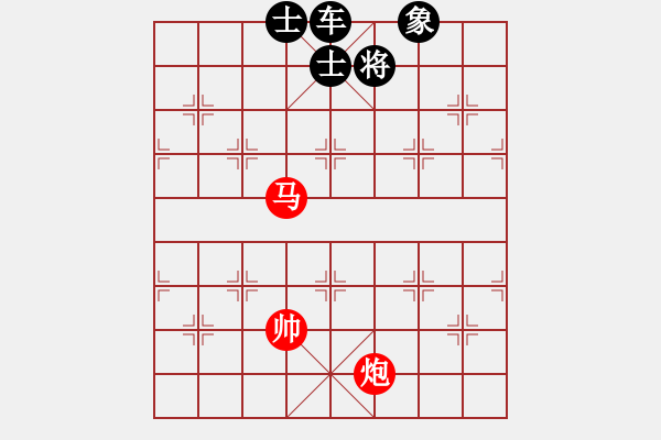 象棋棋譜圖片：絕妙棋局2120 - 步數(shù)：20 