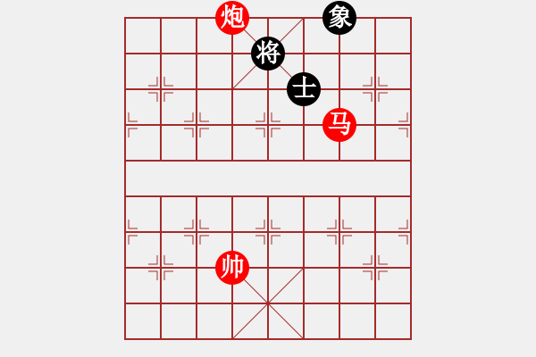 象棋棋譜圖片：絕妙棋局2120 - 步數(shù)：30 