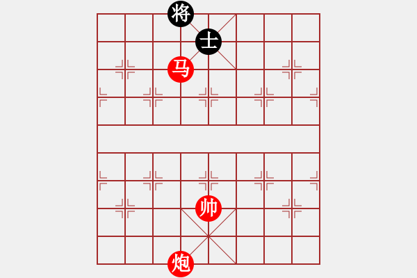 象棋棋譜圖片：絕妙棋局2120 - 步數(shù)：47 