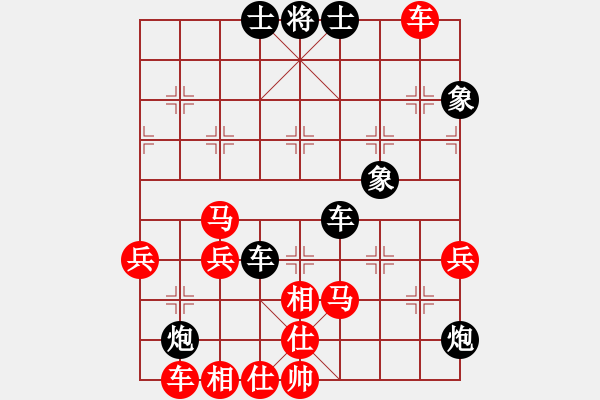 象棋棋譜圖片：連澤特 先勝 卜鳳波 - 步數(shù)：60 