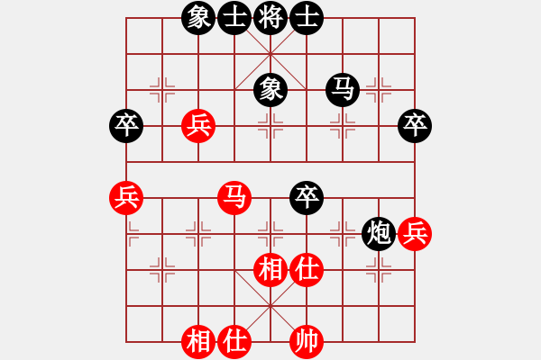 象棋棋譜圖片：斷橋殘雪(9級)-負(fù)-從來不贏棋(3段) - 步數(shù)：50 