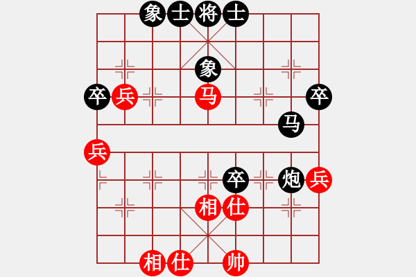 象棋棋譜圖片：斷橋殘雪(9級)-負(fù)-從來不贏棋(3段) - 步數(shù)：54 