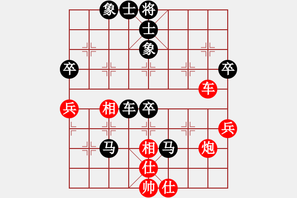 象棋棋譜圖片：晉陽105屆快棋 先手負(fù) C18 中炮過河車七路馬對屏風(fēng)馬 - 步數(shù)：80 