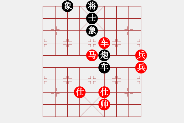 象棋棋譜圖片：太行山棋圣(5段)-勝-撒旦盛大(1段) - 步數(shù)：120 