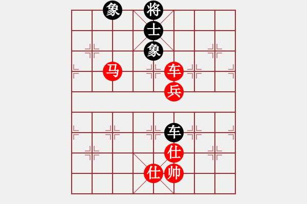 象棋棋譜圖片：太行山棋圣(5段)-勝-撒旦盛大(1段) - 步數(shù)：130 