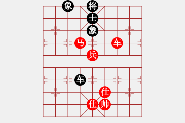 象棋棋譜圖片：太行山棋圣(5段)-勝-撒旦盛大(1段) - 步數(shù)：140 