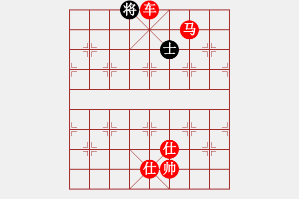 象棋棋譜圖片：太行山棋圣(5段)-勝-撒旦盛大(1段) - 步數(shù)：159 