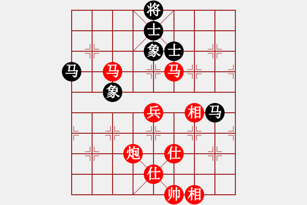 象棋棋谱图片：蒙山雄鹰(1段)-胜-miduoduo(5r) - 步数：100 