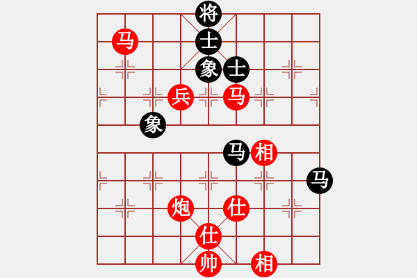 象棋棋谱图片：蒙山雄鹰(1段)-胜-miduoduo(5r) - 步数：110 