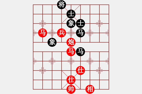 象棋棋谱图片：蒙山雄鹰(1段)-胜-miduoduo(5r) - 步数：120 