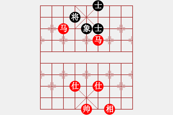 象棋棋谱图片：蒙山雄鹰(1段)-胜-miduoduo(5r) - 步数：150 