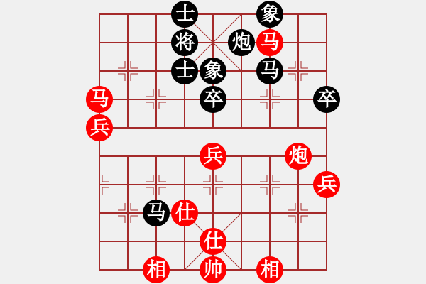 象棋棋譜圖片：棋局-3223N 2p - 步數(shù)：0 