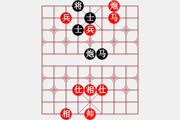 象棋棋譜圖片：棋局-3223N 2p - 步數(shù)：110 