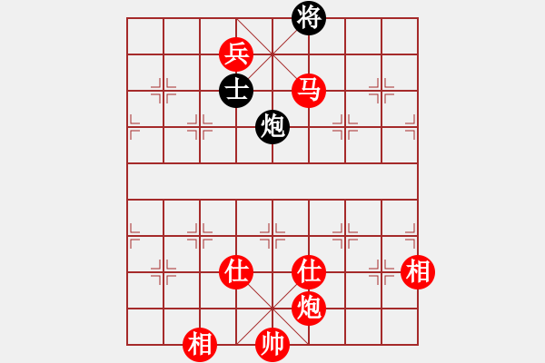 象棋棋譜圖片：棋局-3223N 2p - 步數(shù)：140 