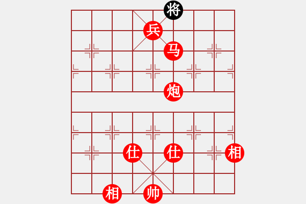 象棋棋譜圖片：棋局-3223N 2p - 步數(shù)：149 