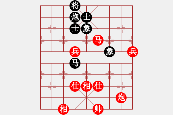 象棋棋譜圖片：棋局-3223N 2p - 步數(shù)：50 