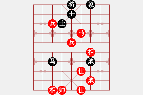 象棋棋譜圖片：棋局-3223N 2p - 步數(shù)：80 