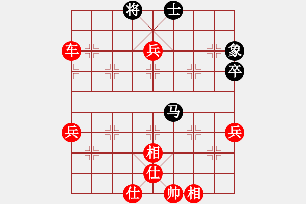 象棋棋譜圖片：一劍驚虹(天帝)-勝-聚義華山(日帥) - 步數(shù)：100 