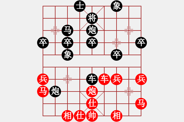 象棋棋譜圖片：所羅門之風(fēng)(4段)-負(fù)-makurp(2段) - 步數(shù)：40 