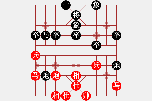 象棋棋譜圖片：所羅門之風(fēng)(4段)-負(fù)-makurp(2段) - 步數(shù)：50 