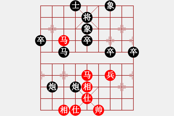 象棋棋譜圖片：所羅門之風(fēng)(4段)-負(fù)-makurp(2段) - 步數(shù)：60 