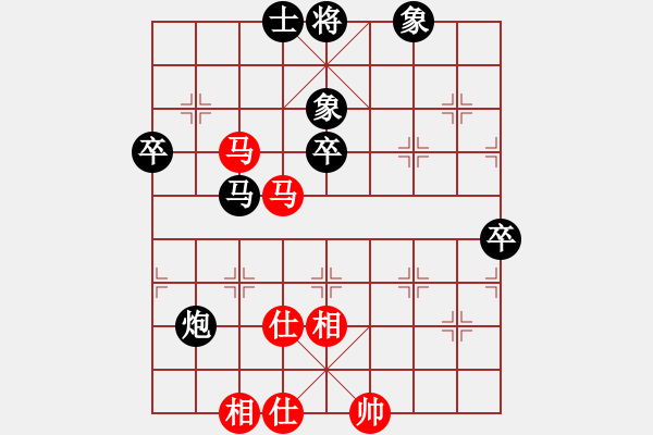 象棋棋譜圖片：所羅門之風(fēng)(4段)-負(fù)-makurp(2段) - 步數(shù)：70 