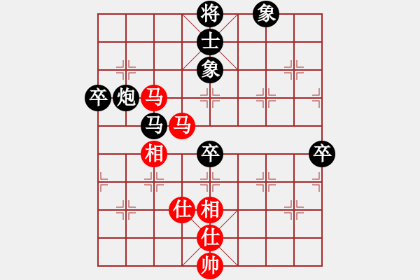 象棋棋譜圖片：所羅門之風(fēng)(4段)-負(fù)-makurp(2段) - 步數(shù)：78 