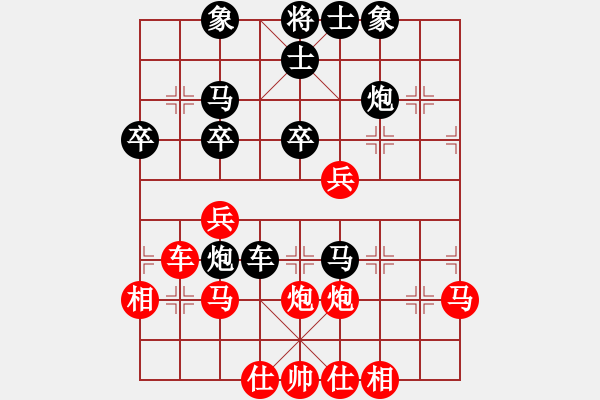 象棋棋譜圖片：2024.9.16南風(fēng)喃后勝張大帥 - 步數(shù)：40 