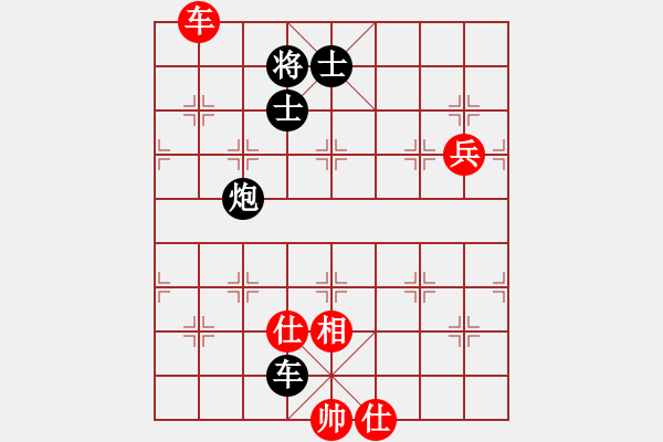 象棋棋譜圖片：友幫比賽三(地煞)-負-今生(天罡) - 步數(shù)：100 