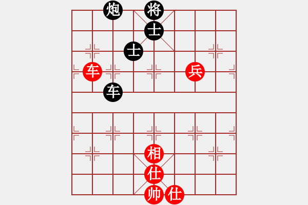 象棋棋譜圖片：友幫比賽三(地煞)-負-今生(天罡) - 步數(shù)：110 